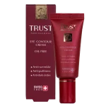 کرم دور چشم