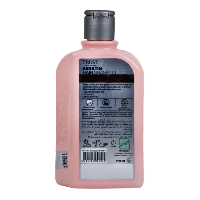شامپو سر کراتین