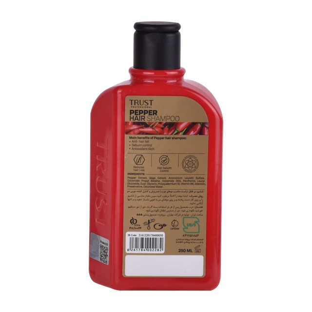 شامپو سر فلفل