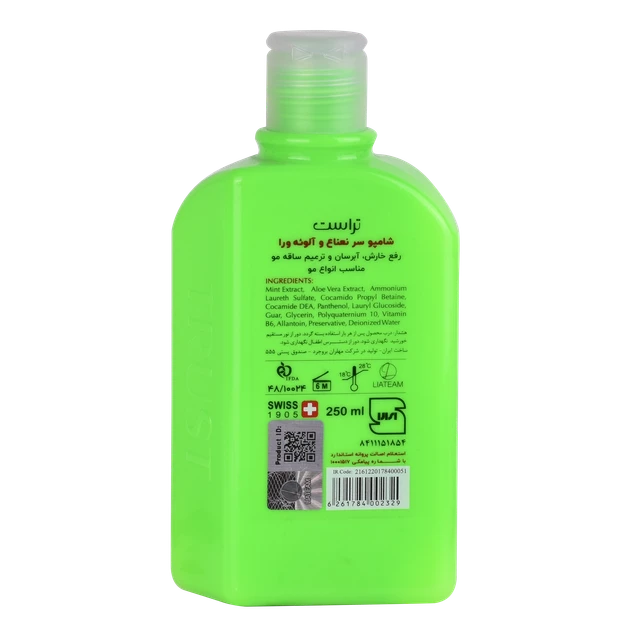 شامپو سر نعناع و آلوئهورا