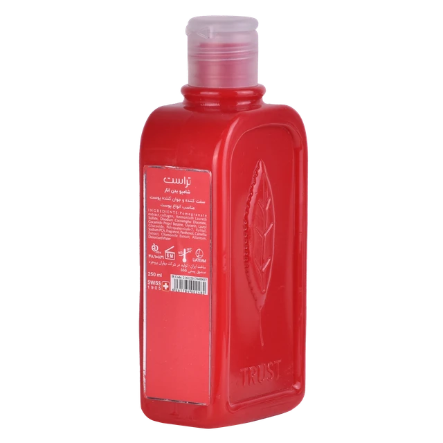 شامپو بدن حاوی چای سبز و لیمو