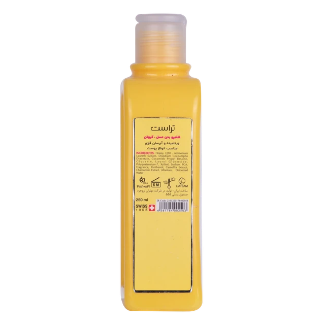 شامپو بدن عسل