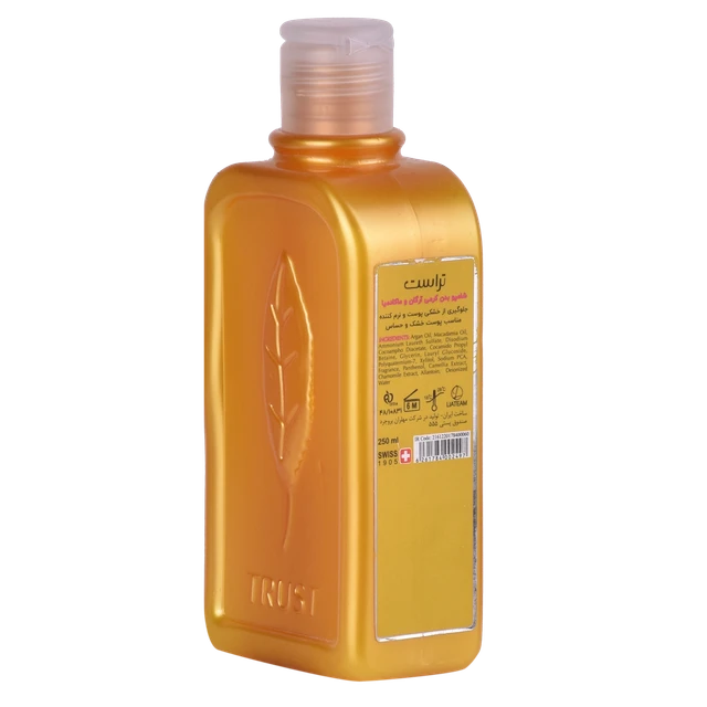 شامپو بدن کرمی آرگان و ماکادمیا