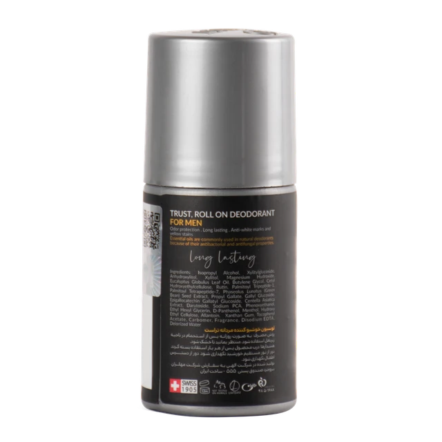 لوسیون خوشبوکننده (مام رول) مردانه تراست مدل آمستردام