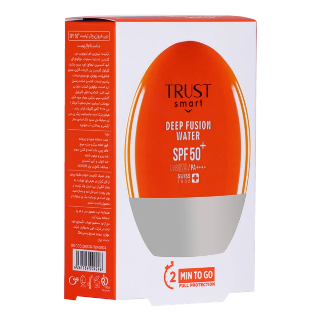 دیپ فیوژن واتر تراست