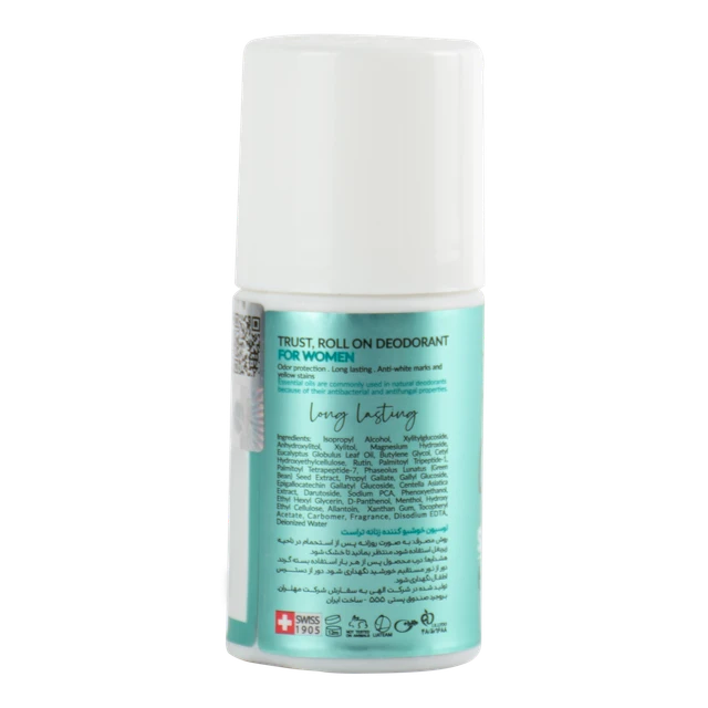 لوسیون خوشبوکننده (مام رول) زنانه تراست مدل سیدنی