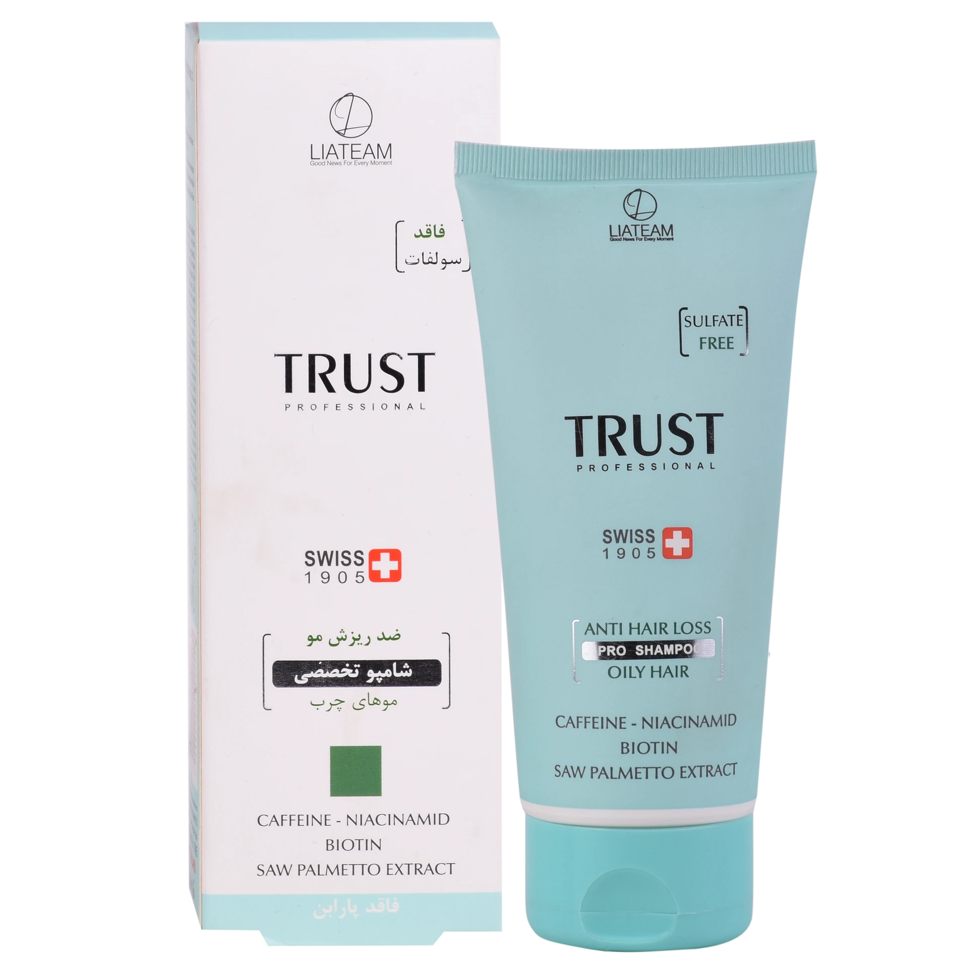 شامپو تخصصی ضد ریزش موهای چرب