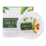 صابون آووکادو و زیتون