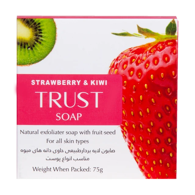 صابون توت فرنگی