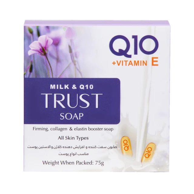 صابون شیر و Q10