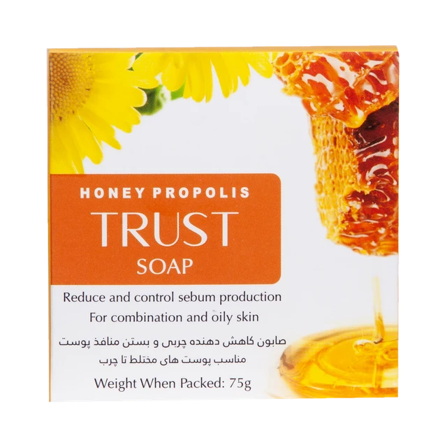 صابون بره موم عسل