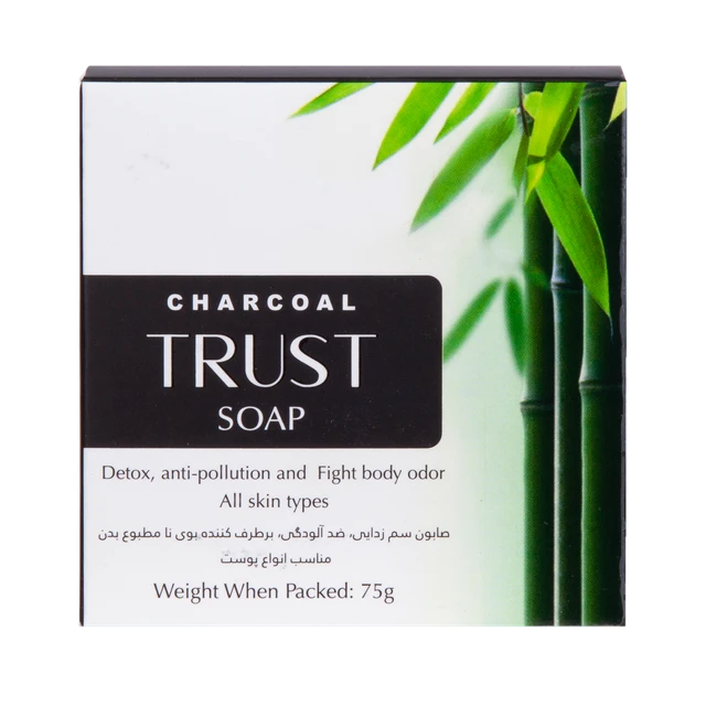 صابون ذغال بامبو و نارگیل