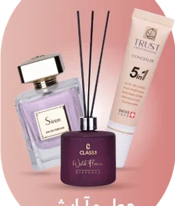 عطر و آرایشی