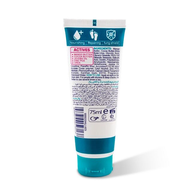 کرم ترمیم کننده ترک پا کلاس یک