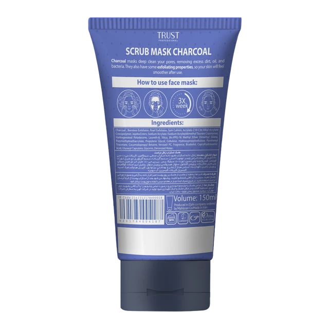 ماسک اسکراب زغال تراست