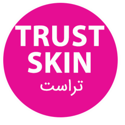 تراست اسکین