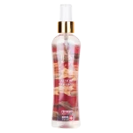 بادی میست زنانه تراست مدل Almond Gloria