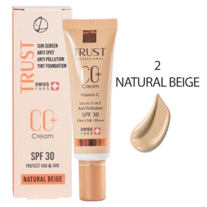 سی سی کرم پلاس تراست شماره 2 (بژ طبیعی) (2024)