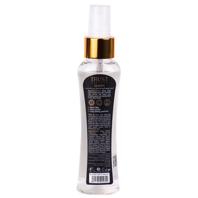 بادی میست زنانه تراست مدل Queen با حجم 100 میل