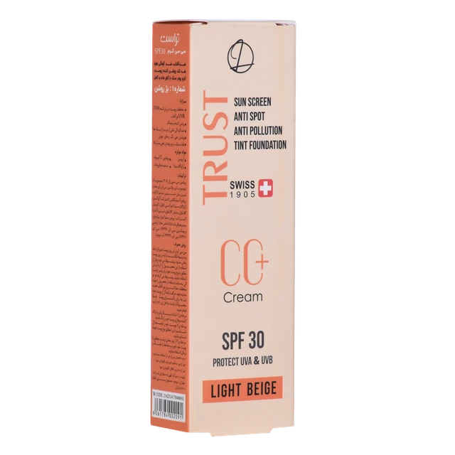 سی سی کرم پلاس تراست شماره 1 (بژ روشن) (2024)