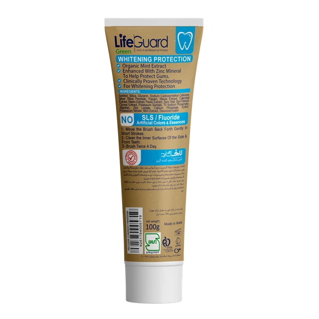 خمیر دندان سفیدکننده گرین برند لایف گارد با حجم 100 گرم - Image 4