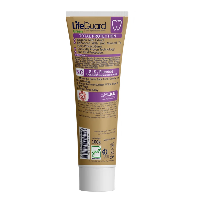خمیر دندان توتال گرین برند لایف گارد با حجم 100 گرم - Image 4