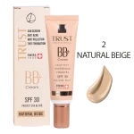 بی بی کرم پلاس تراست شماره 2 (بژ طبیعی) (2024)