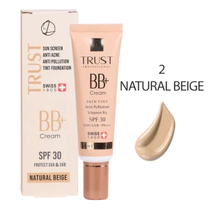 بی بی کرم پلاس تراست شماره 2 (بژ طبیعی) (2024)